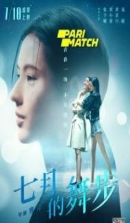 Fairy Dance (2021) Hindi Dubbed Full Movie