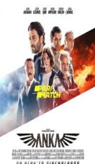 Anka (2022) Hindi Dubbed Full Movie