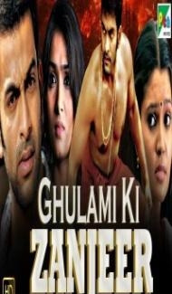 Ghulami Ki Zanjeer (2019) South Indian Hindi Dubbed Movie Full Movie