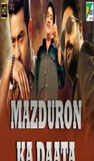 Mazduron Ka Daata (2019) South Indian Hindi Dubbed Movie Full Movie