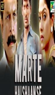 Marte Hai Shaan Se (2019) South Indian Hindi Dubbed Movie Full Movie