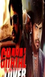 Ghayal Lover (2019) South Indian Hindi Dubbed Movie Full Movie