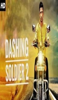 Dashing Soldier 2 (2019) South Indian Hindi Dubbed Movie Full Movie