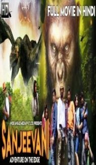 Sanjeevani (2019) South Indian Hindi Dubbed Movie Full Movie