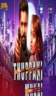 Thuppaki Munnai (2019) South Indian Hindi Dubbed Movie Full Movie