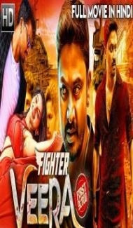 Fighter Veera (2019) South Indian Hindi Dubbed Movie Full Movie