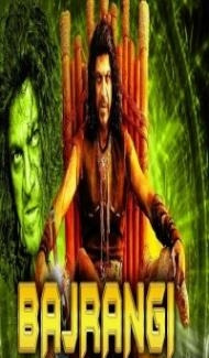 Bajrangi (2018) South Indian Hindi Dubbed Movie Full Movie
