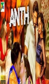 ANTH (2018) South Indian Hindi Dubbed Movie Full Movie