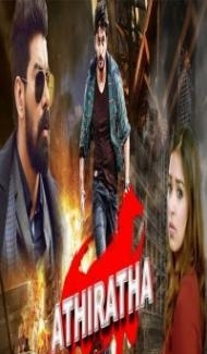 Athiratha (2018) South Indian Hindi Dubbed Movie Full Movie