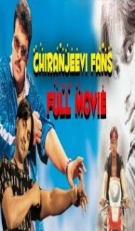 Chiranjeevi Fans (2019) South Indian Hindi Dubbed Movie Full Movie
