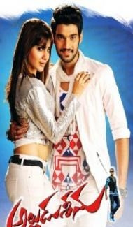 Mard Ka Badla (2019) South Indian Hindi Dubbed Movie Full Movie