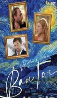 Van Gogh in Love (2021) Hindi Dubbed Full Movie