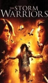 The Storm Warriors (2009) Hindi Dubbed Full Movie
