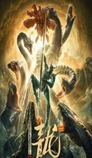 The Yan Dragon (2020) Hindi Dubbed Full Movie
