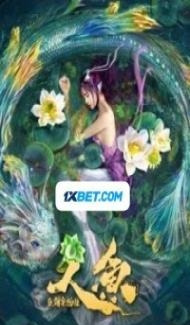 The Mermaid-Monster from Sea Prison (2021) Hindi Dubbed Full Movie