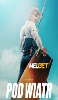 Into the Wind (2022) Hindi Dubbed Full Movie