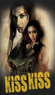 Kiss Kiss (2019) Hindi Dubbed Full Movie