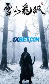 The Hidden Fox (2022) Hindi Dubbed Full Movie