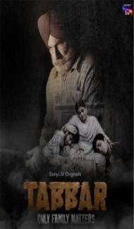 Tabbar (2021) Web Series Full Movie
