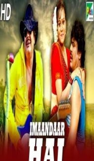 Imaandaar Hai (2019) South Indian Hindi Dubbed Movie Full Movie