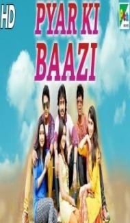 Pyar Ki Baazi (2019) South Indian Hindi Dubbed Movie Full Movie