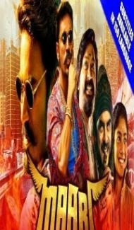 Maari (2019) South Indian Hindi Dubbed Movie Full Movie