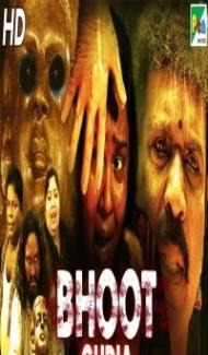Bhoot Gudia (2019) South Indian Hindi Dubbed Movie Full Movie