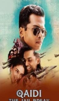 Qaidi The Jail Break (2019) South Indian Hindi Dubbed Movie Full Movie