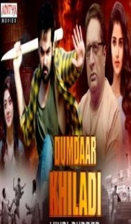 Dumdaar Khiladi (2019) South Indian Hindi Dubbed Movie Full Movie