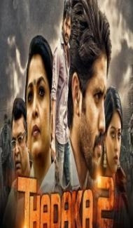 Thadaka 2 (2019) South Indian Hindi Dubbed Movie Full Movie