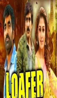 Loafer (2018) South Indian Hindi Dubbed Movie Full Movie