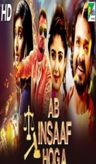 Ab Insaaf Hoga (2019) South Indian Hindi Dubbed Movie Full Movie