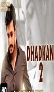 DHADKAN 2 (2019) South Indian Hindi Dubbed Movie Full Movie