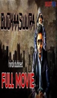 Buckaasuura (2019) South Indian Hindi Dubbed Movie Full Movie