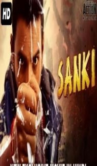 Sanki (2018) South Indian Hindi Dubbed Movie Full Movie