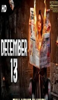 December 13 (2020) South Indian Hindi Dubbed Movie Full Movie
