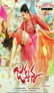 Jakkanna (2018) South Indian Hindi Dubbed Movie Full Movie