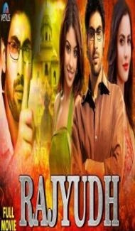 Rajyudh (2020) South Indian Hindi Dubbed Movie Full Movie