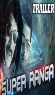 Super Ranga (2018) South Indian Hindi Dubbed Movie Full Movie