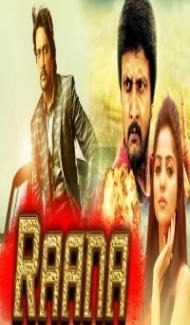 Ranna (2018) South Indian Hindi Dubbed Movie Full Movie