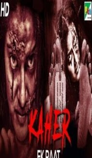 Kaher Ek Raat (2020) South Indian Hindi Dubbed Movie Full Movie