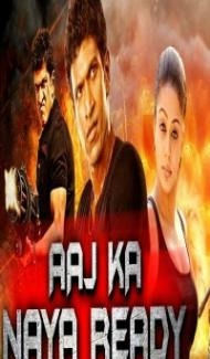 Aaj Ka Naya Ready (2018) South Indian Hindi Dubbed Movie Full Movie