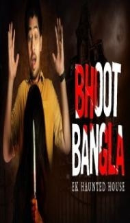 Bhoot Bangla Ek Haunted House (2018) South Indian Hindi Dubbed Movie Full Movie