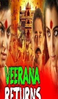 Veerana Returns (2018) South Indian Hindi Dubbed Movie Full Movie