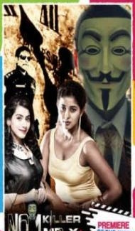 No 1 Killer Mr X (2021) South Indian Hindi Dubbed Movie Full Movie