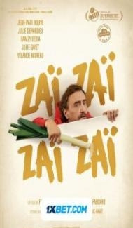 Zai Zai Zai Zai (2021) Hindi Dubbed Full Movie
