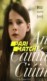 An Cailin Ciuin (2021) Hindi Dubbed Full Movie