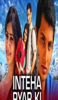 Inteha Pyar Ki (2021) South Indian Hindi Dubbed Movie Full Movie