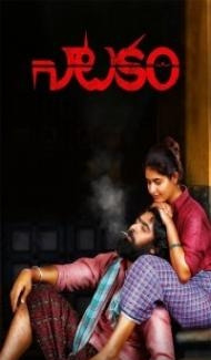 Asli Rakhwala (2021) South Indian Hindi Dubbed Movie Full Movie