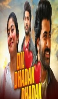 Dil Dhadak Dhadak (2021) South Indian Hindi Dubbed Movie Full Movie
